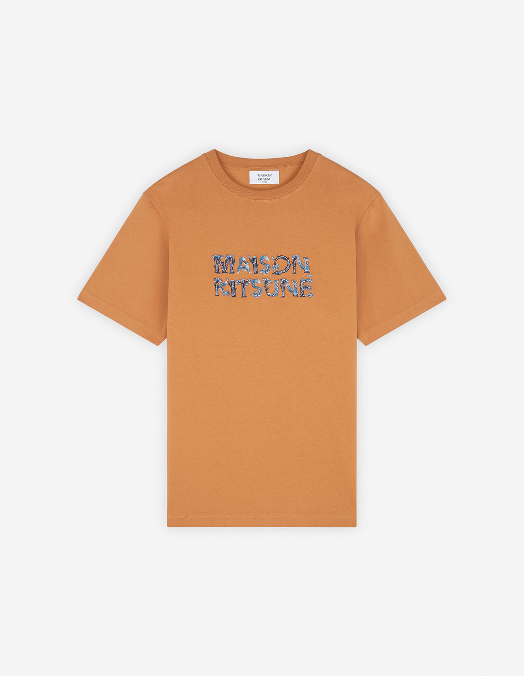 WOODLAND ALPHABET COMFORT TEE-SHIRT